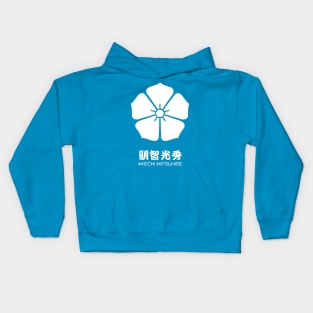 Akechi Mitsuhide Crest with Name Kids Hoodie